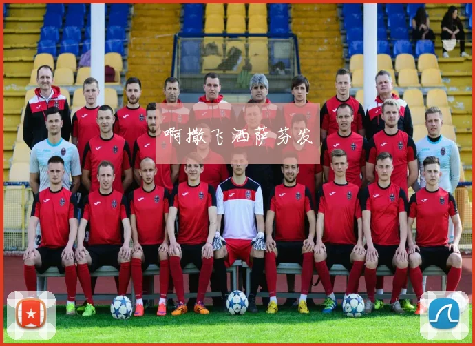 深度!电竞产业生态解析,从选手到商业的华丽蜕变_20260707154701
