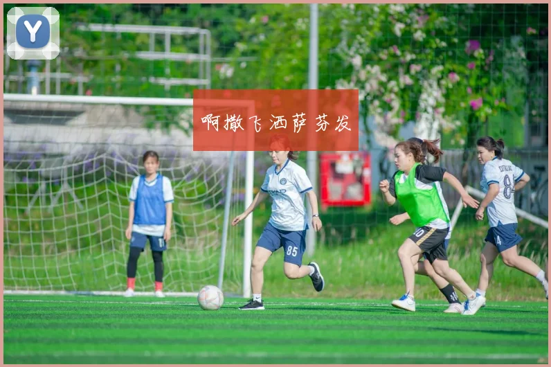 深度!电竞产业生态解析,从选手到商业的华丽蜕变_20260707154701